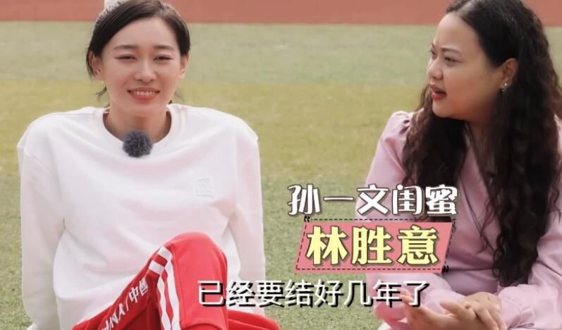 正如媒体所报道的那样，切尔西老板伯利并不像想象中那样热衷于引进某位前锋。